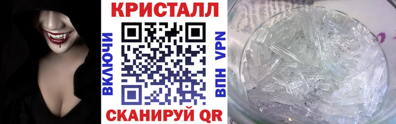 Amphetamine 98%  Отрадное 