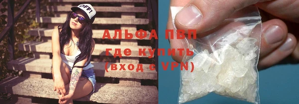 гидропоника Алзамай