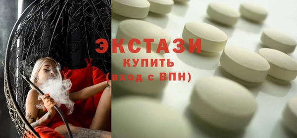 гидропоника Абдулино