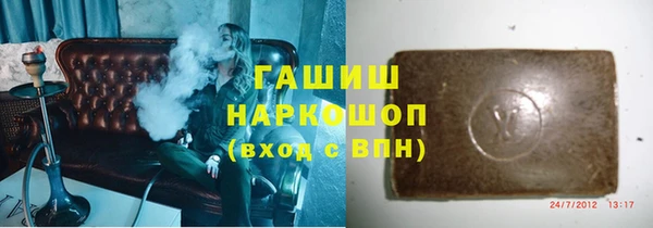гидропоника Абдулино