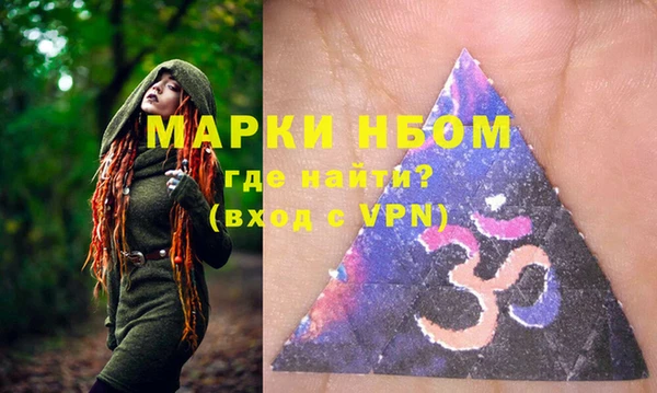 гидропоника Алзамай