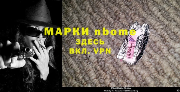 гидропоника Алзамай