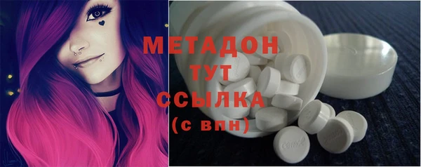 гидропоника Абдулино