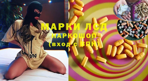 гидропоника Абдулино