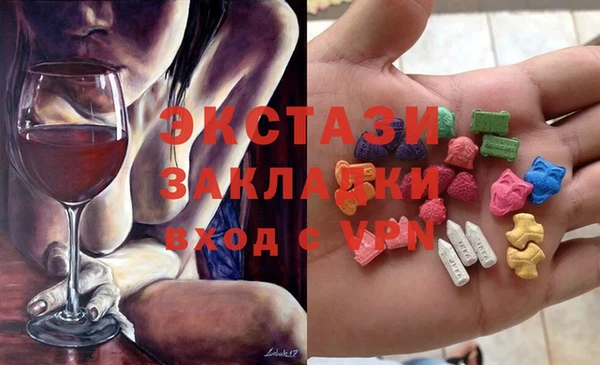 мефедрон мука Алексеевка