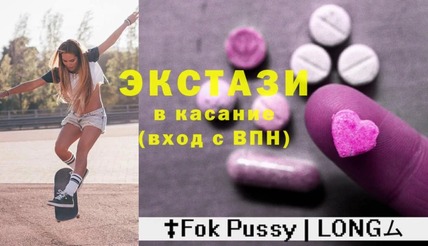 гидропоника Абдулино