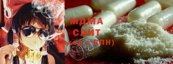 ПСИЛОЦИБИНОВЫЕ ГРИБЫ Абинск