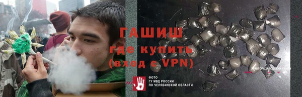 мефедрон мука Алексеевка